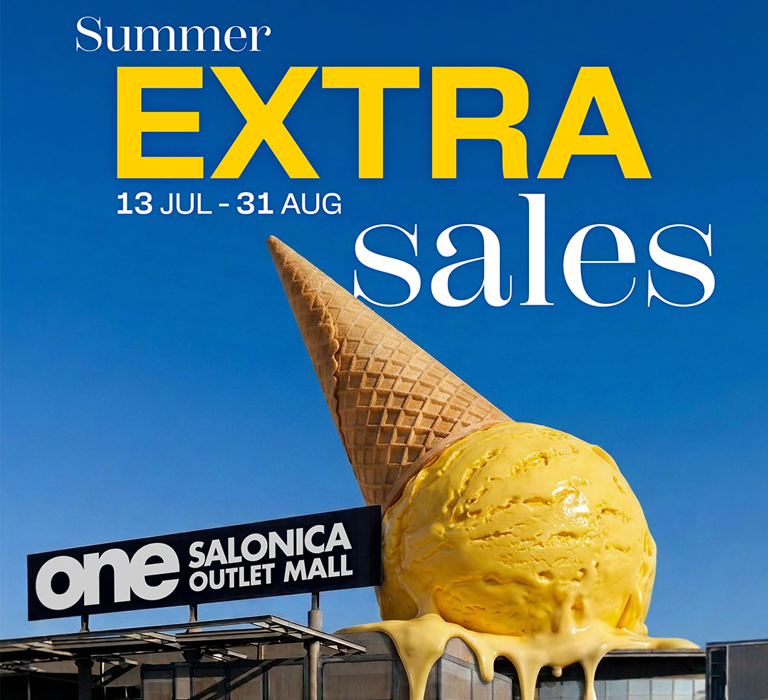 Summer EXTRA Sales: Outlet Prices Melt Down
