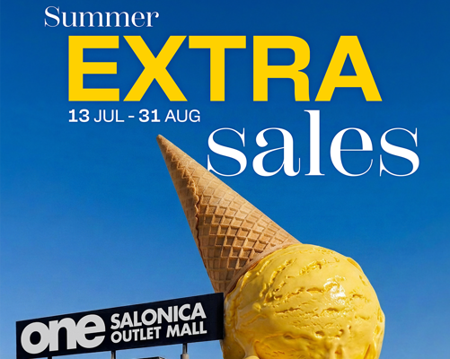 Summer EXTRA Sales: Outlet Prices Melt Down