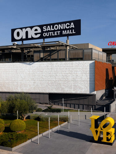 Visit The Mall