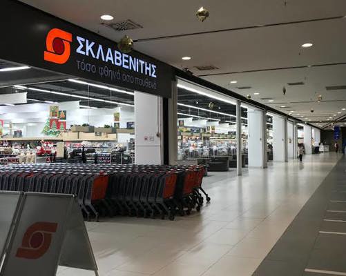 Διαγωνισμός “Ώρα για μπάλα” στο Κατάστημα ΣΚΛΑΒΕΝΙΤΗΣ στο One Salonica.