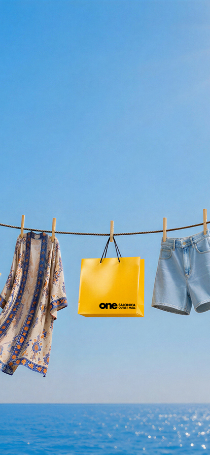 Summer Pre-Sale: 1-11 of July