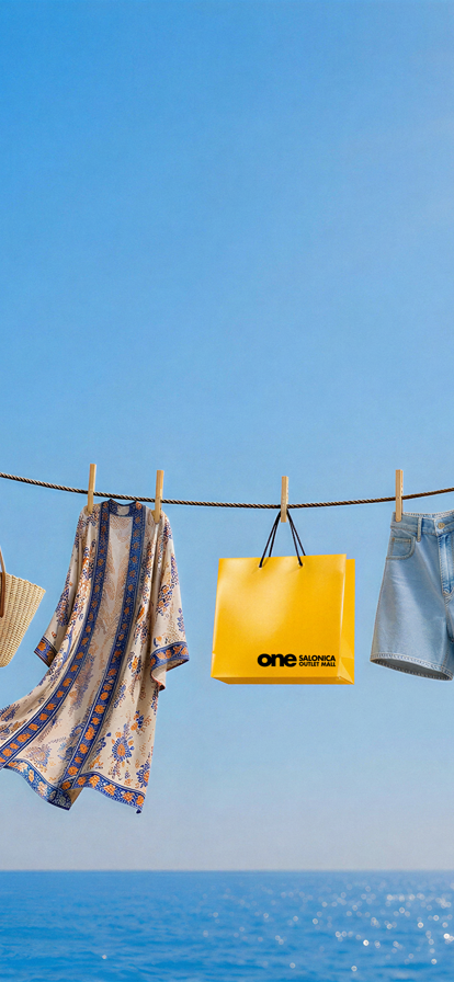 Summer Pre-Sale: 1-11 Ιουλίου