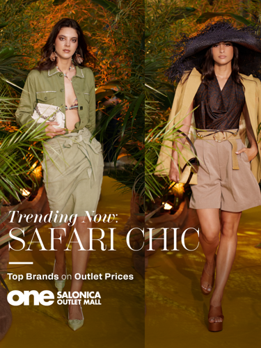 Safari Chic, Straight from the Runway