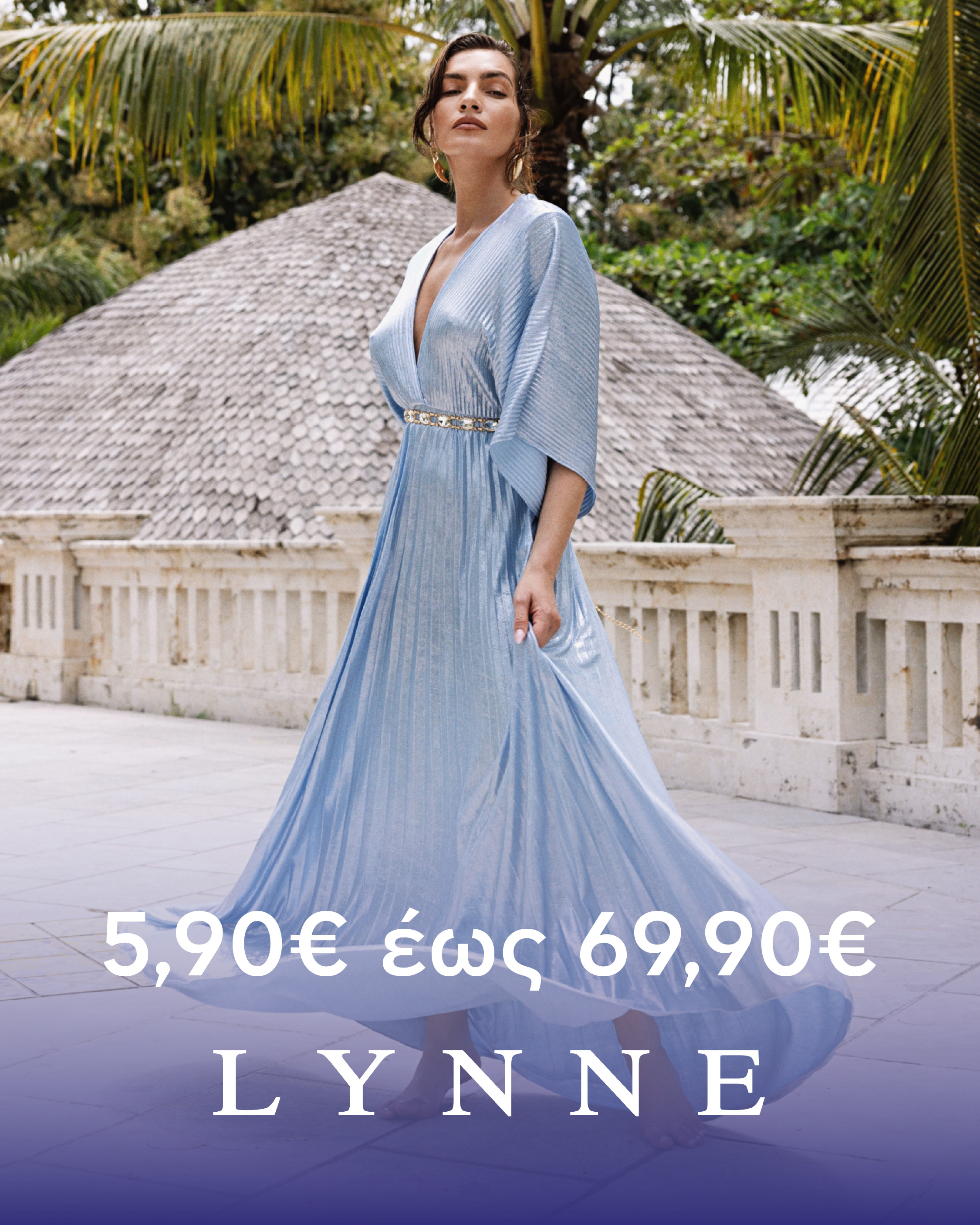 __lynne_post_1080x1350.jpg