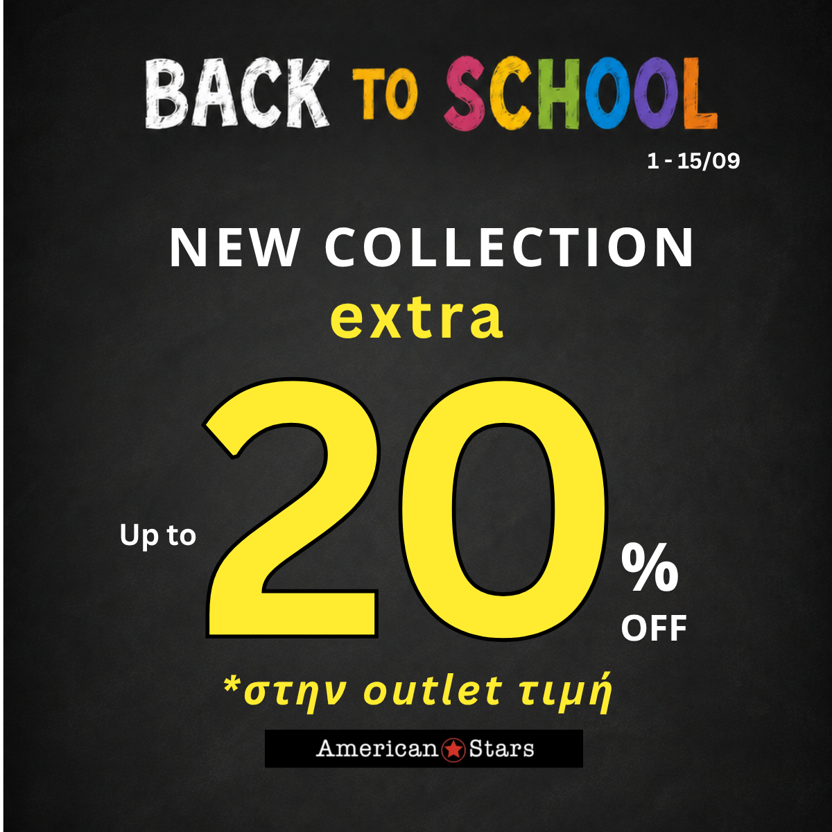 BACK TO SCHOOL   (1200 x 1200 px).png