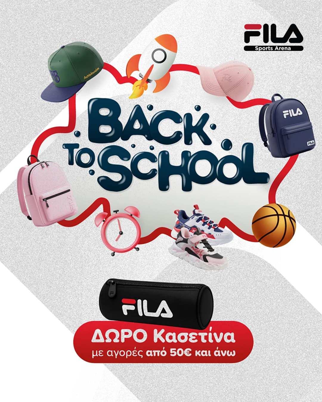 fsa back to school 1080X1350.jpg