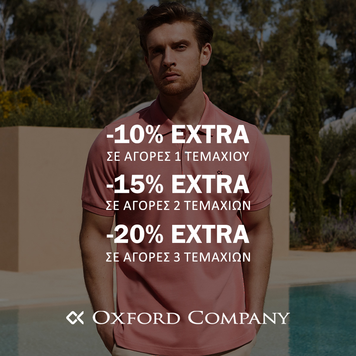 outlet shops.jpg
